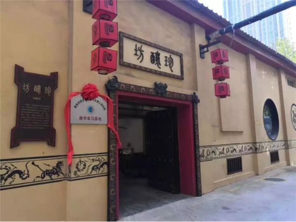 【尋味陜西】西安秦漢酒文化園邀您一起做白酒，品真味！291.jpg
