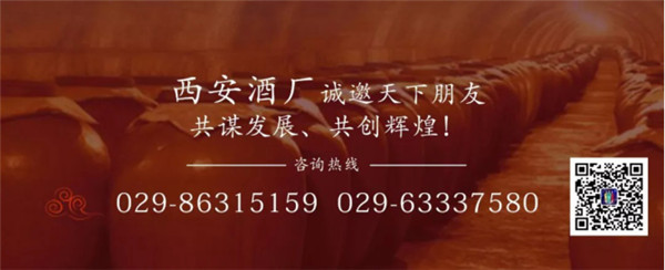 白酒評鑒秘籍，你可能需要收藏862.jpg