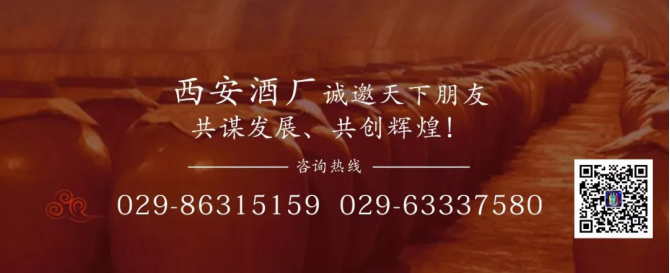 今日霜降 _ 露凝為霜知霜降，滴酒品后知濃香528.png
