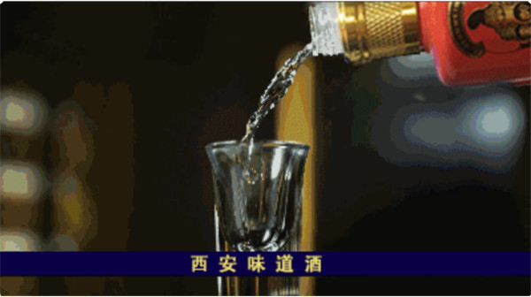 月下一杯酒，萬事盡浮休。986.jpg