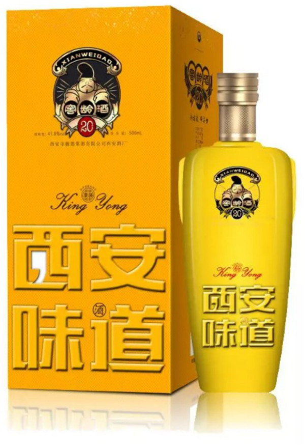 中秋酒禮丨月已滿，杯莫空，佳節(jié)有酒萬事足！315.jpg