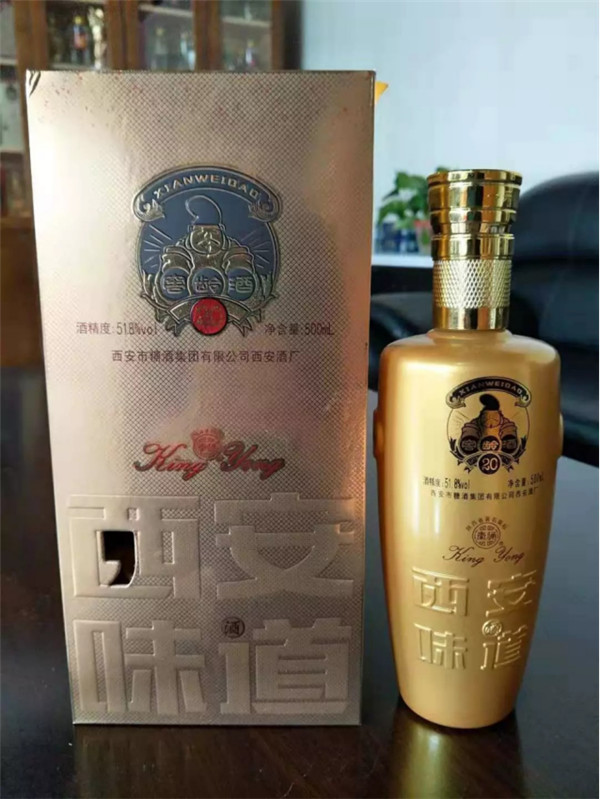 中秋酒禮丨月已滿，杯莫空，佳節(jié)有酒萬事足！341.jpg