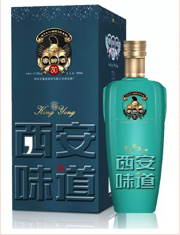 中秋酒禮丨月已滿，杯莫空，佳節(jié)有酒萬事足！390.jpg